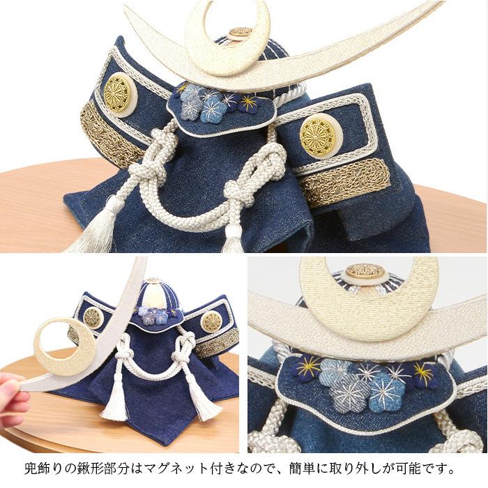 五月人形 コンパクト おしゃれ 兜飾り かぶと飾り Aonokuni 蒼の国 デニム モダン 京都夢み屋 さつき人形 室内 端午の節句 Yume Aokabuto おむつケーキ 出産祝い La Vie 通販 Yahoo ショッピング