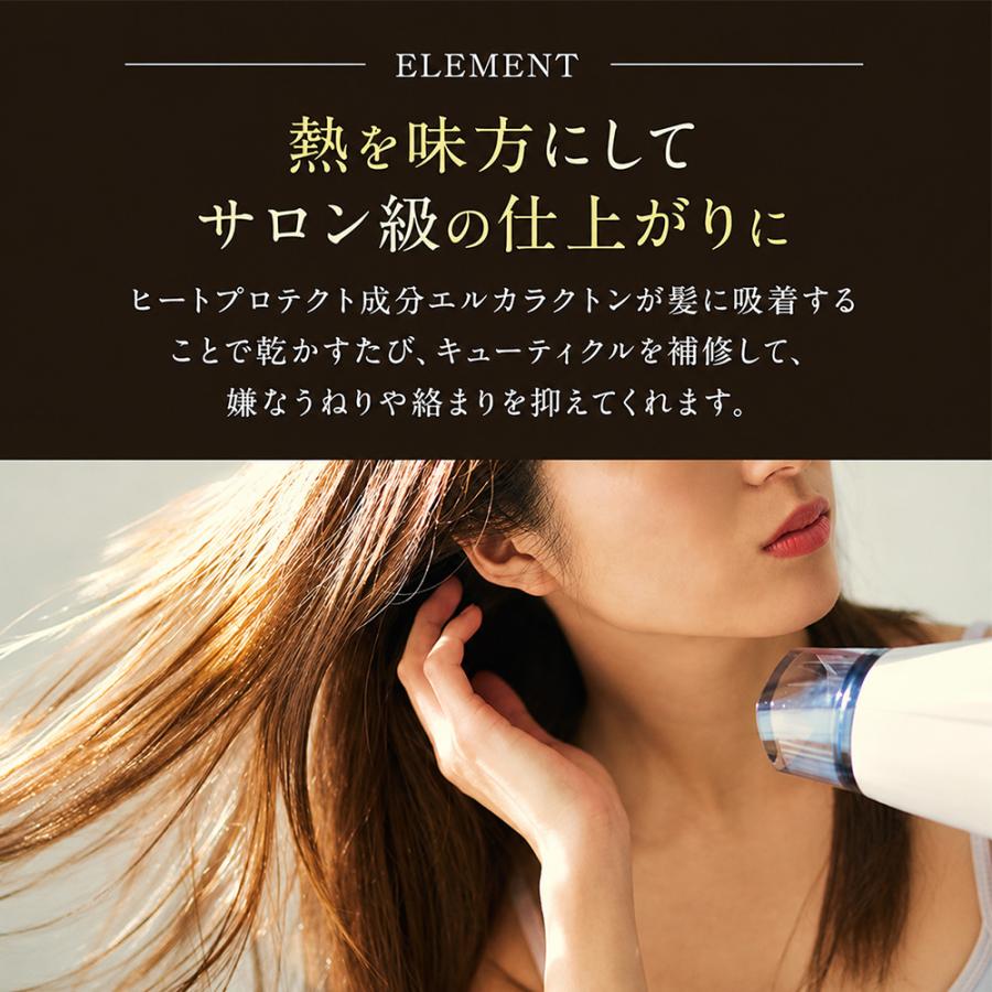 シャンプー トリートメント セット うねり パサつき くせ毛 髪質