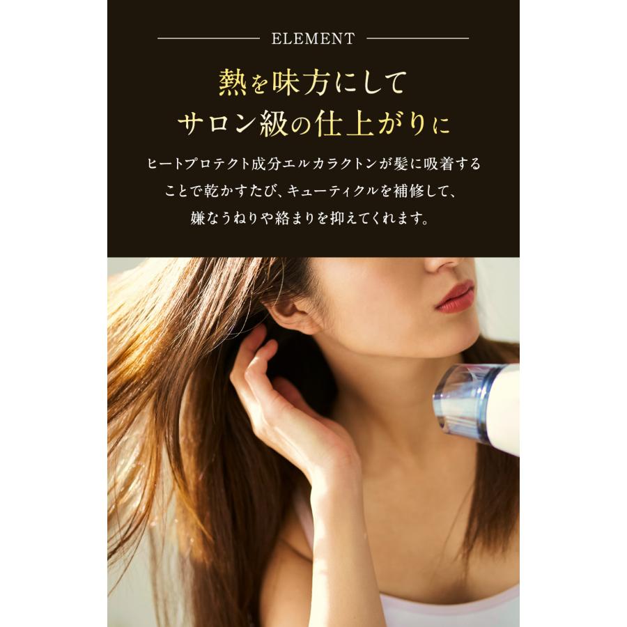 シャンプー トリートメント お試し トライアル セット 3袋