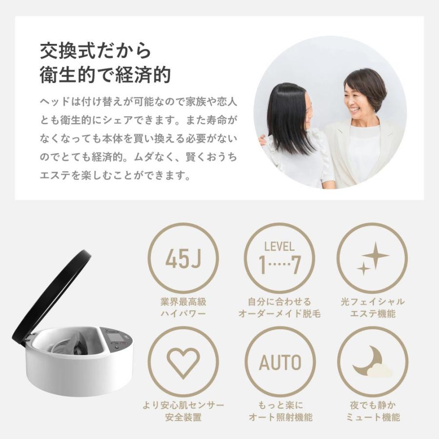 LAVIE(脱毛器) LAVIE公式 ラヴィ LVA600 基本セット 美顔器 LAVIE(脱毛器) LAVIE公式 ラヴィ LVA600 基本セット 美顔器