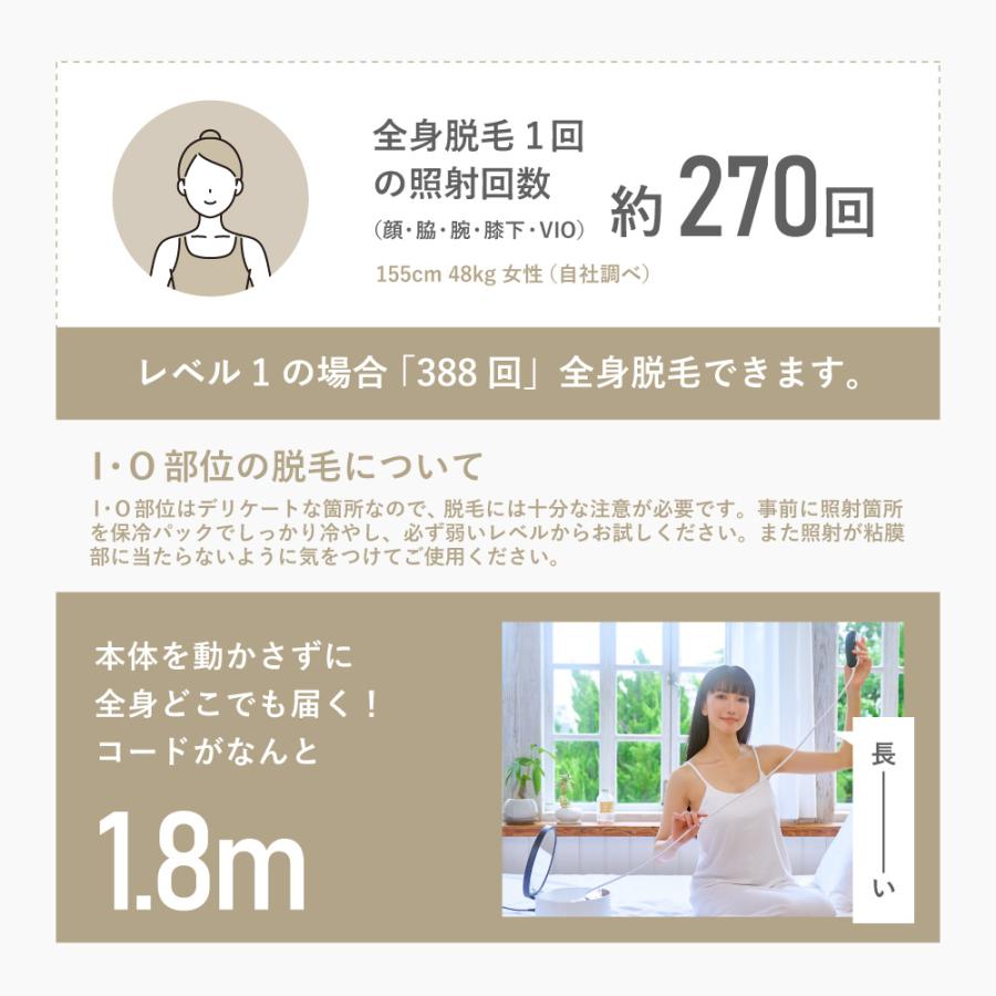 LAVIE(脱毛器) LAVIE公式 ラヴィ LVA601 美顔セット 美顔器 LAVIE(脱毛器) LAVIE公式 ラヴィ LVA601 美顔セット 美顔器
