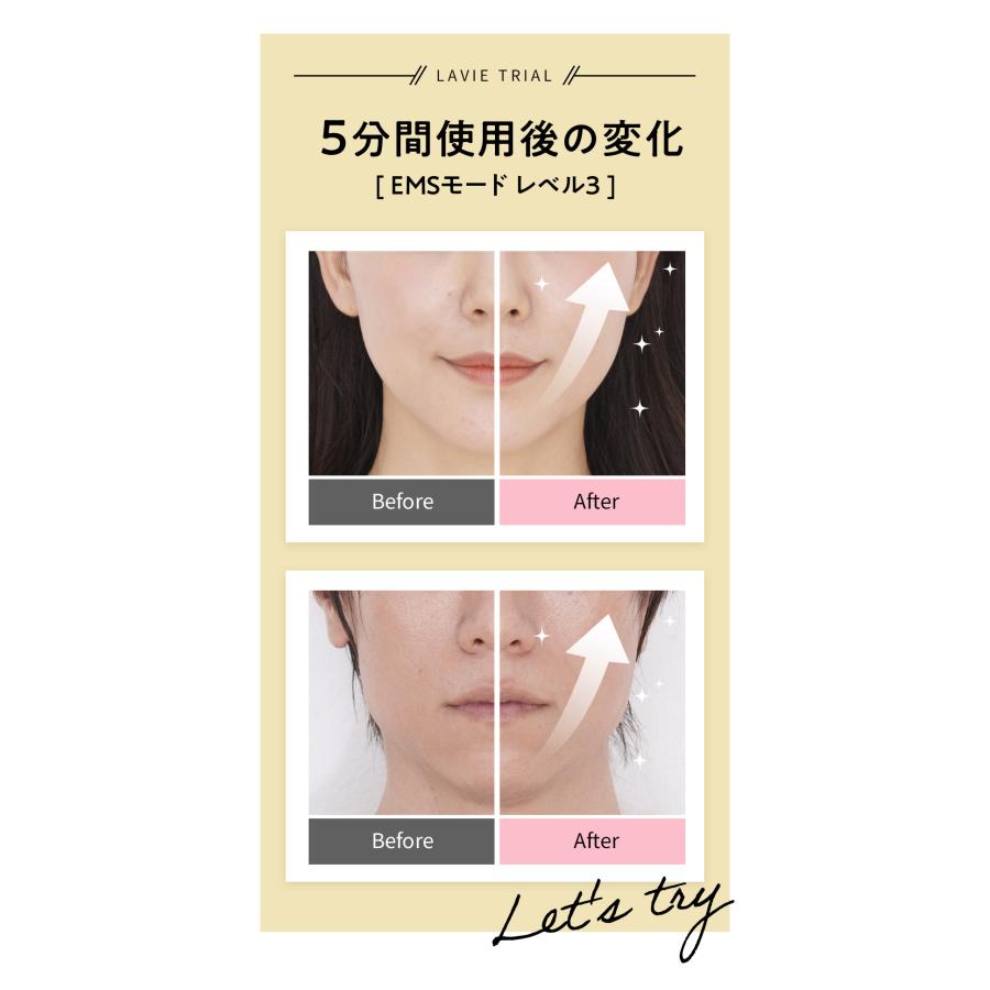 LAVIE(脱毛器) 電気ブラシ 美顔器 LAVIE公式 スカルプエステ LAVIE(脱毛器) 電気ブラシ 美顔器 LAVIE公式 スカルプエステ