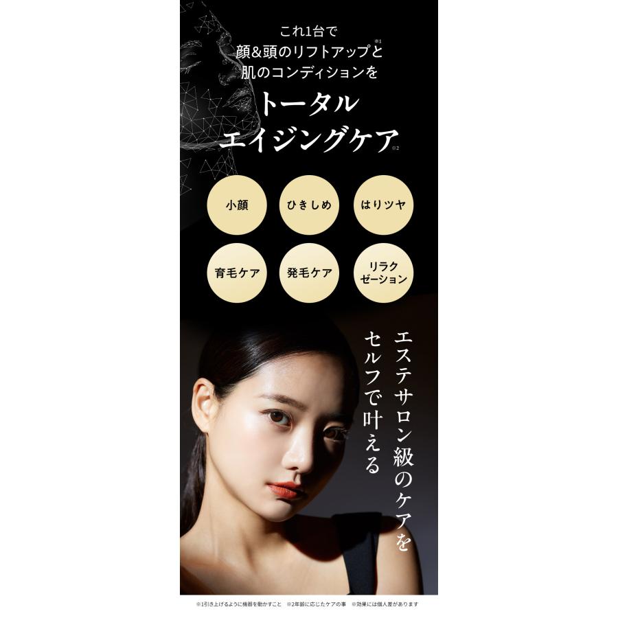 LAVIE(脱毛器) 電気ブラシ 美顔器 LAVIE公式 スカルプエステ LAVIE(脱毛器) 電気ブラシ 美顔器 LAVIE公式 スカルプエステ
