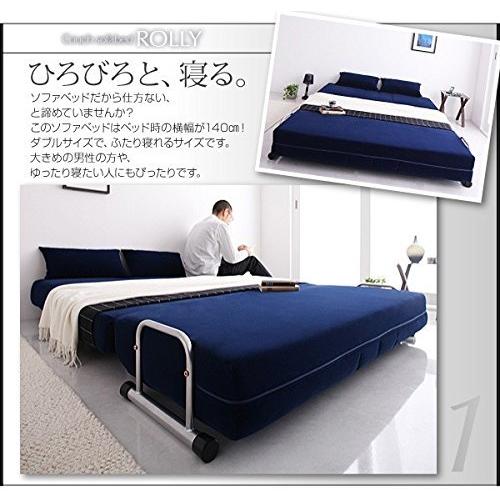 半額品 ふたり寝られるカウチソファベッド Rolly ローリー ネイビー A B005fivkw4 夢進ストア 通販 Yahoo ショッピング 超美品 Www Kingfishswimming Com
