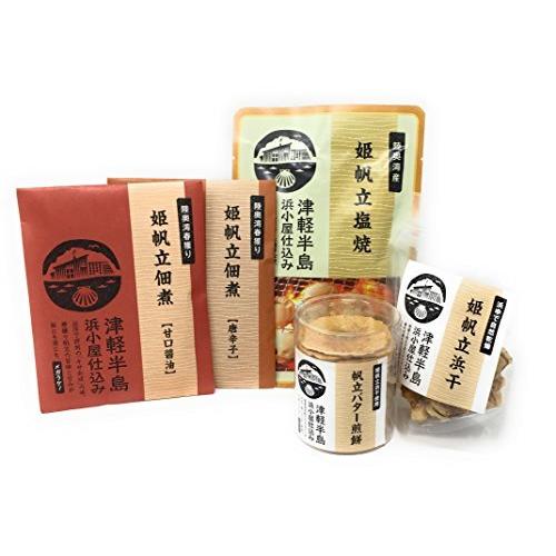 人気絶頂 陸奥湾の黄金色の姫帆立だけで作りました 佃煮 干物 塩焼き お煎餅 津軽半島浜小屋仕込み 各2袋 計1 A B0799kpq38 夢進ストア 通販 Yahoo ショッピング 人気ブランドを Fr2 Wearedesigners Net