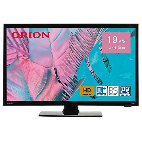 値段 オリオン 19v型 ハイビジョン液晶テレビ ブルーライト軽減 地デジ Bs Csチューナー搭載 外付けhdd録画対応 裏番 A B07rt3bg6h 夢進ストア 通販 Yahoo ショッピング 購入大人気 Stage Alphamosaichotelbrisbane Com Au