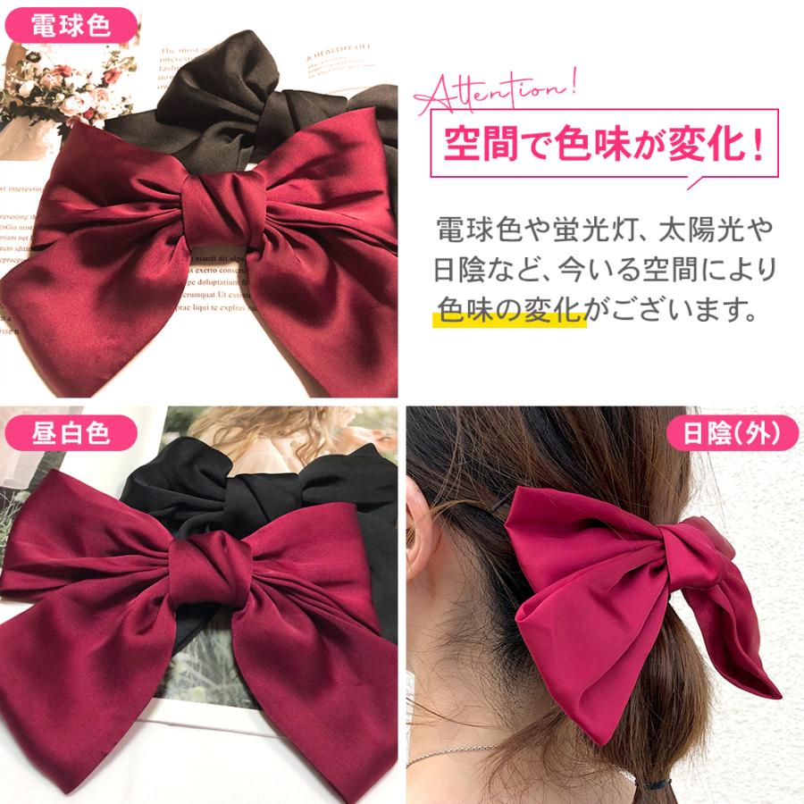 Ray 9月号 雑誌掲載 バレッタ 大きい リボン イベント ヘアアクセサリー 大きめ りぼん 女の子 ヘアドレス 韓国 おしゃれ 大人かわいい 赤リボン 髪留め 髪飾り A0026 La Vie Des Fleurs 通販 Yahoo ショッピング