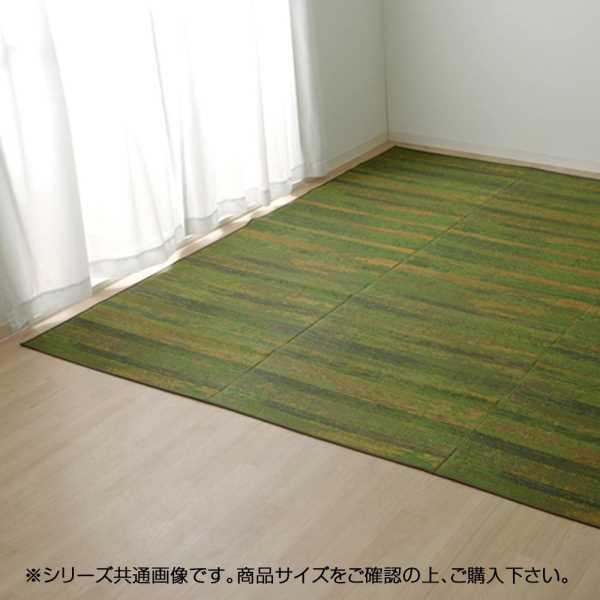 カーペット、ラグ関連 純国産 い草花ござカーペット 『カイン』 グリーン 江戸間3畳(約174×261cm) 4132803