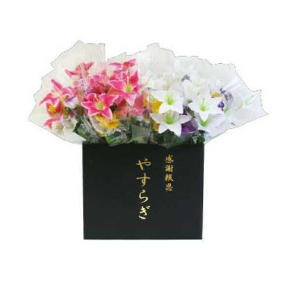 春夏新色 造花 アートフラワーアレンジメント関連 ニューホンコン造花 やすらぎ組花 百合 ラップ入 展示箱付 30本 50 Off Kinerjaku Kkp Go Id
