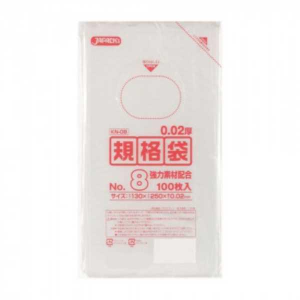 ゴミ袋、ポリ袋、レジ袋関連 ジャパックス LD規格袋 厚み0.020mm No.8 透明 100枚×10冊×16箱 KN08