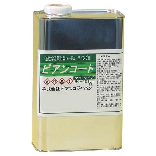 洗剤関連 ビアンコジャパン(BIANCO JAPAN)　ビアンコートBM　ツヤ無し　2L缶　BC-101bm