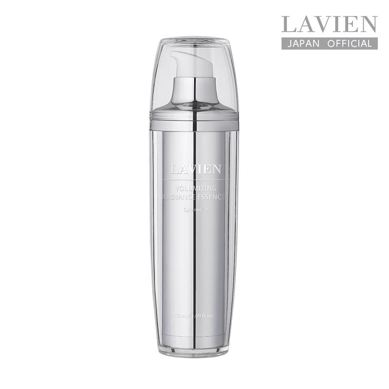 LAVIEN ヒト幹細胞 美容液