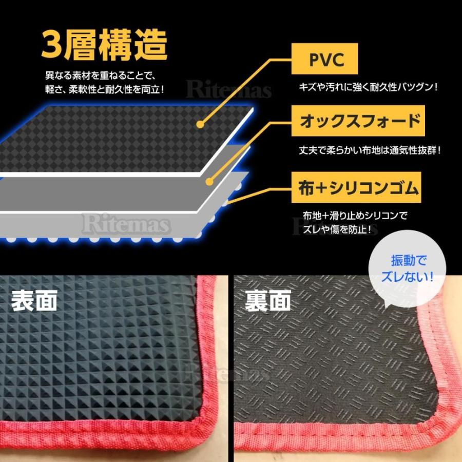 まかい様 RP5 板L字 その2 【公式通販】