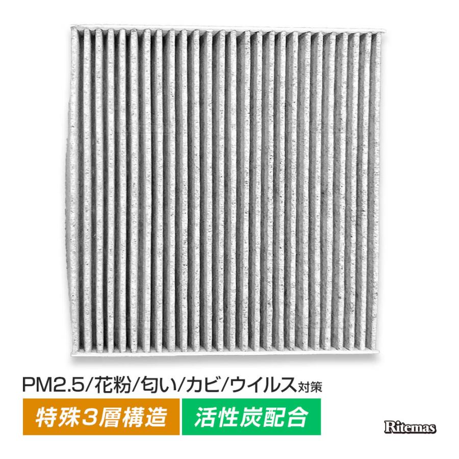 エアコンフィルター フリード スパイク Gb3 Gb4 Ac 純正交換式 エアコン フィルター クリーンフィルター エアーフィルター 防臭 高性能 強力脱臭 T5a J01 Acf 008 12 Atオフィスyahoo ショッピング店 通販 Yahoo ショッピング