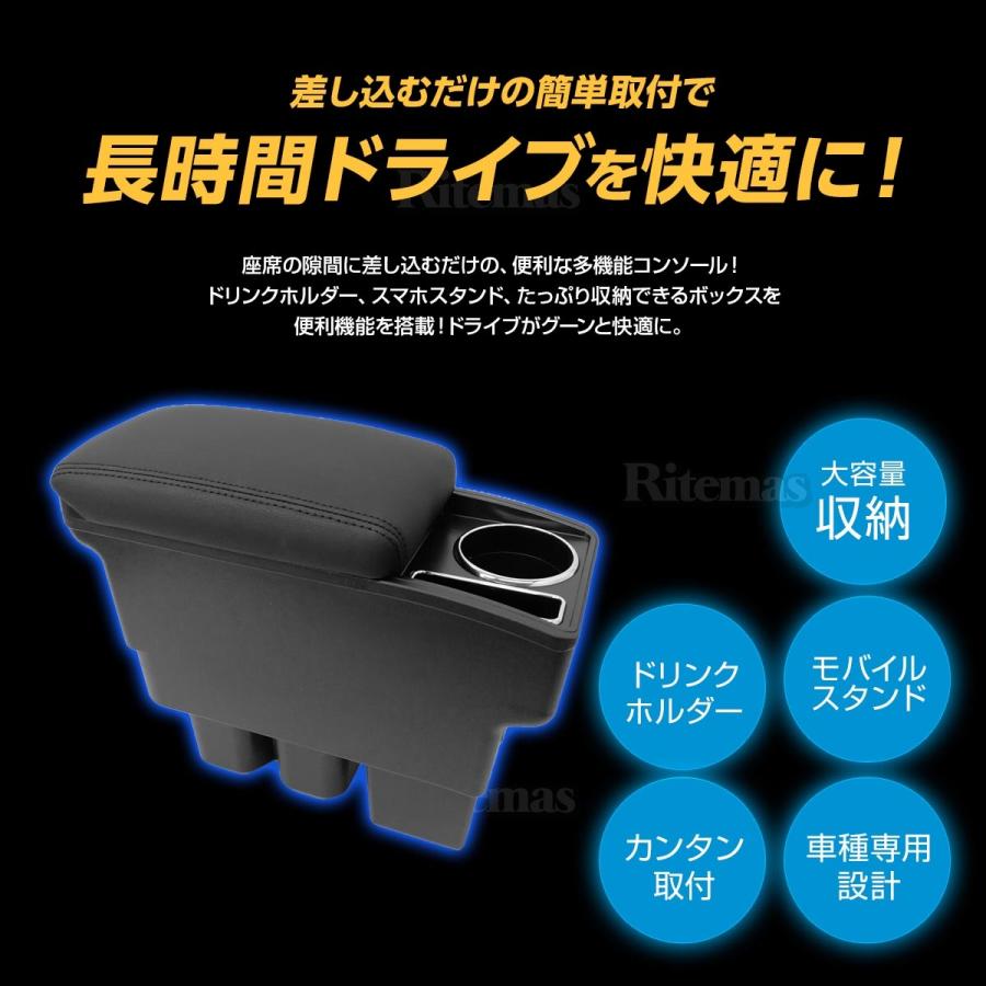 ジムニー ジムニーシエラ JB64W JB74 アームレスト センターコンソール コンソールボックス ドリンクホルダー モバイルスタンド スマホスタン|lavieofficial|03