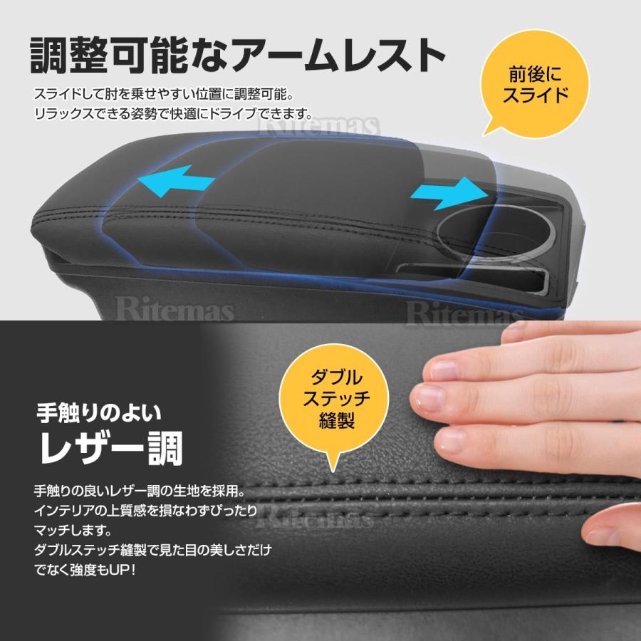 ジムニー ジムニーシエラ JB64W JB74 アームレスト センターコンソール コンソールボックス ドリンクホルダー モバイルスタンド スマホスタン|lavieofficial|04