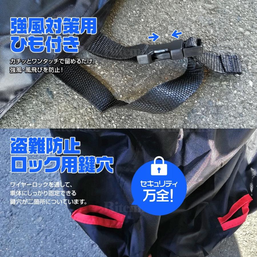 バイクカバー バイク レインカバー 3Lサイズ 防水カバー 防水 厚手 耐熱 防盗 ホンダ・ヤマハ・スズキ・カワサキ 鍵穴付き ボディカバー 車体カバー 単車カバー|lavieofficial|04