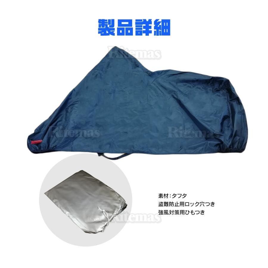 バイクカバー バイク レインカバー 3Lサイズ 防水カバー 防水 厚手 耐熱 防盗 ホンダ・ヤマハ・スズキ・カワサキ 鍵穴付き ボディカバー 車体カバー 単車カバー|lavieofficial|06