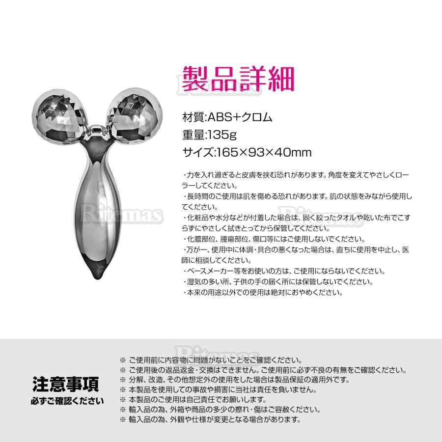 美顔ローラー ローラー 美顔器 美容ローラー 顔痩せ フェイス 美顔ローラー ローラー 美顔器 美容ローラー 顔痩せ フェイス