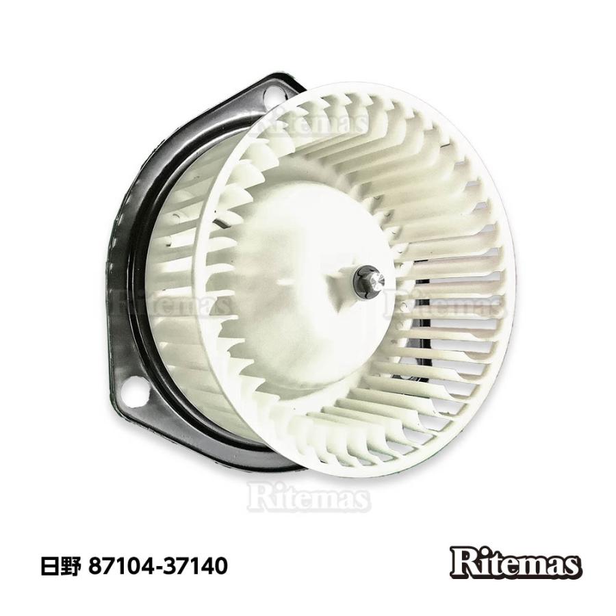 ブロアモーター ブロアファン 日野 ダイナ デュトロ 24v Xzu300 Xzu400 Xzu500 Xku300 Xku400 Bu300系 Bu Blm 007 01 Lavie公式ショップ 通販 Yahoo ショッピング