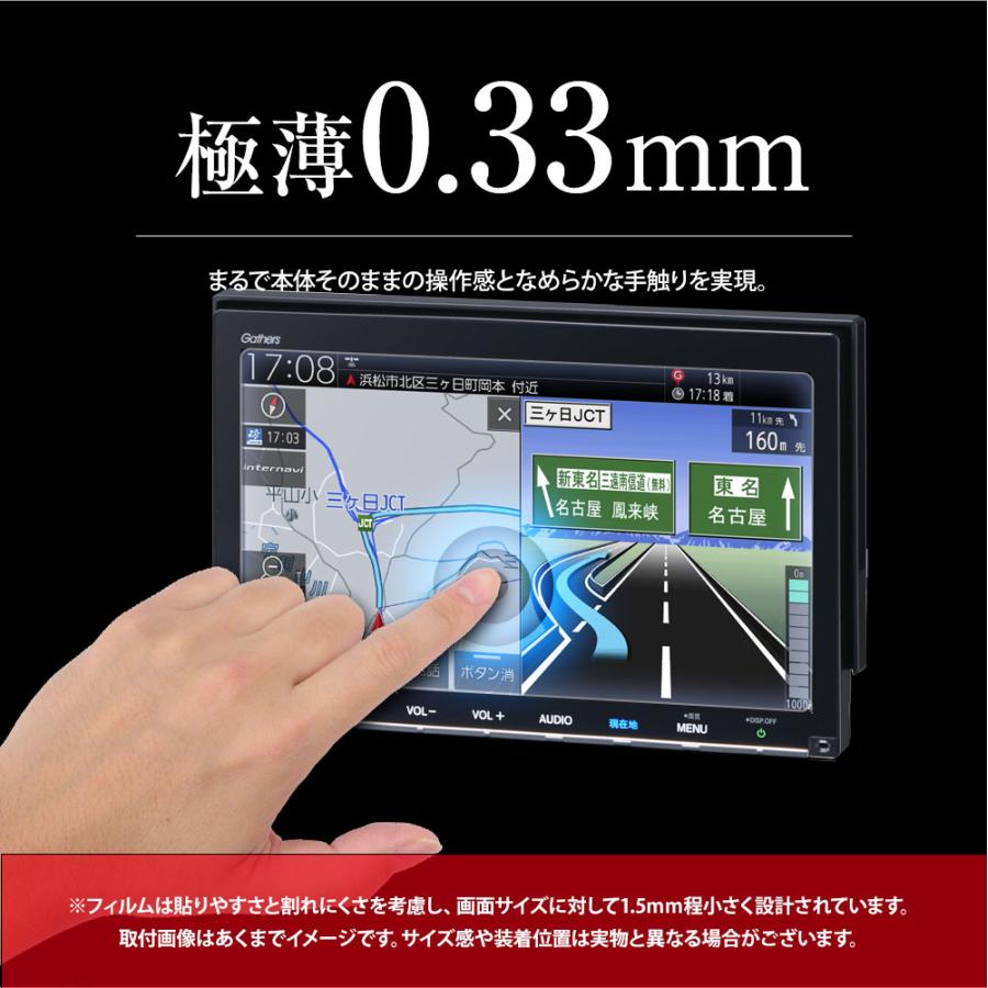 在庫処分】 HONDA 新型 9インチ プレミアム インターナビ VXM-207VFNi
