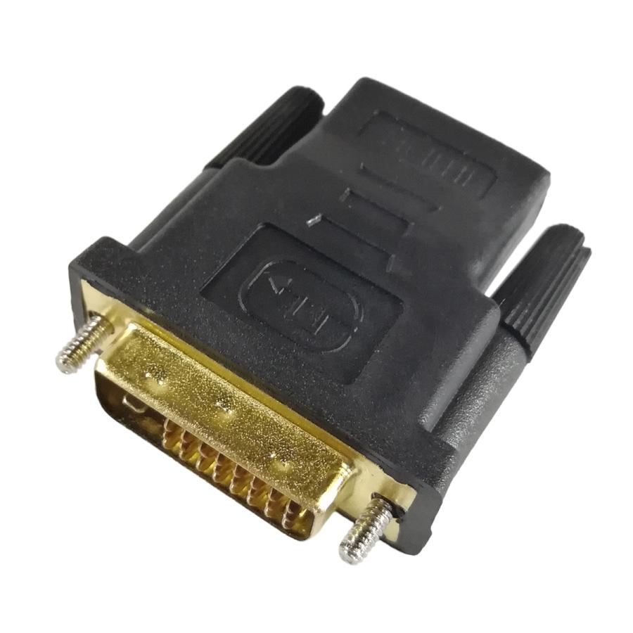 HDMI DVI 変換アダプター 変換コネクタ 変換 HDMIメス 24+1ピン