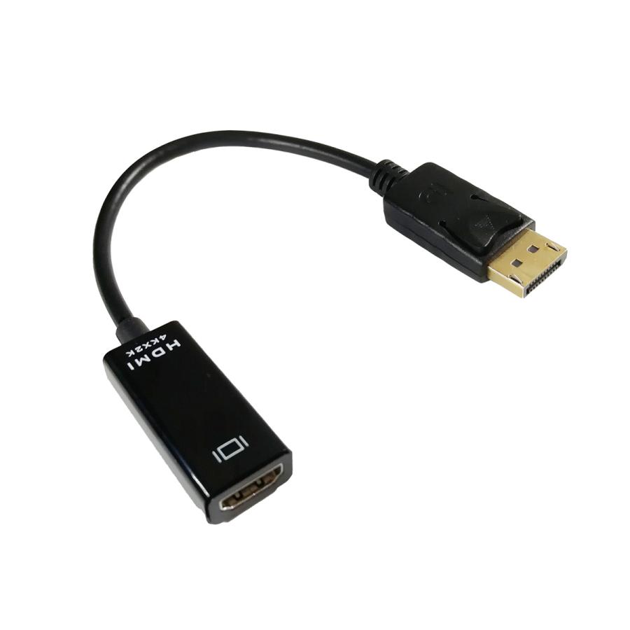 在庫処分】 DisplayPort HDMI 変換アダプタ 変換コネクタ 変換ケーブル