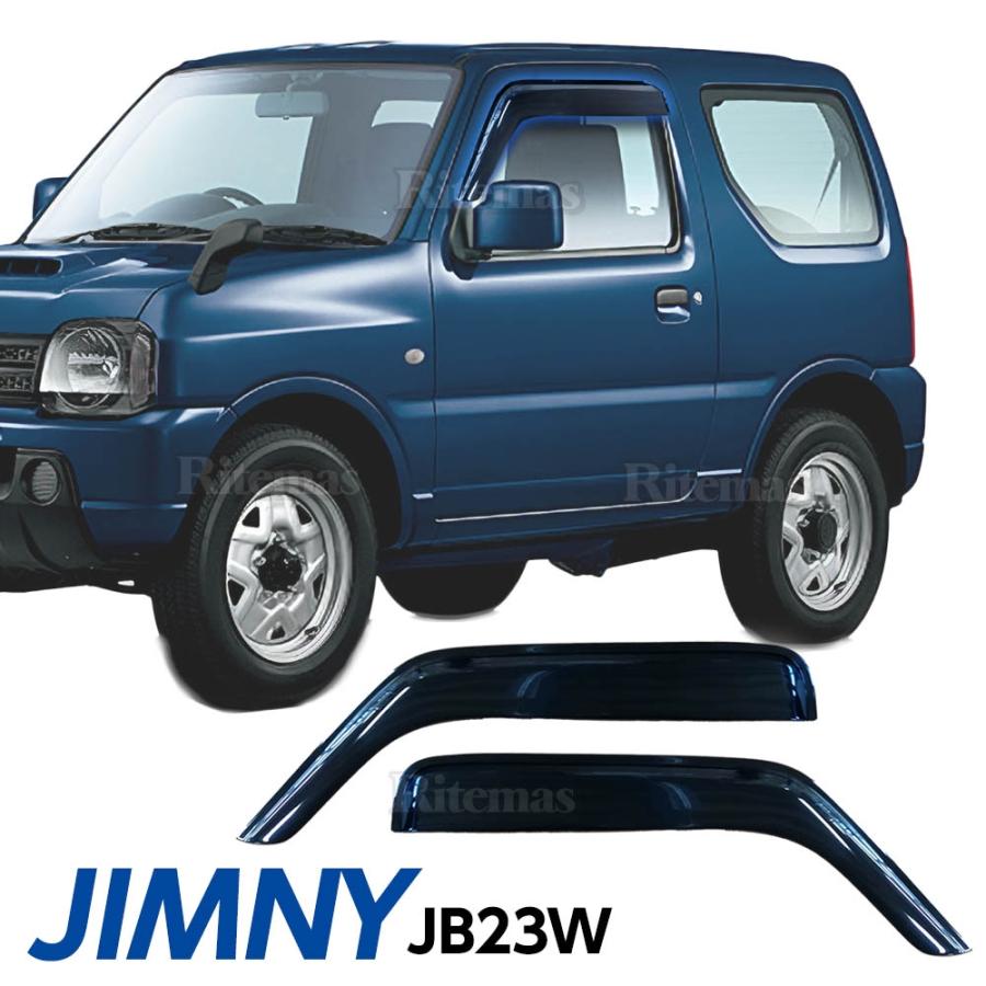 ジムニー JB23 5型 純正 助手席 サンバイザー - 内装品、シート