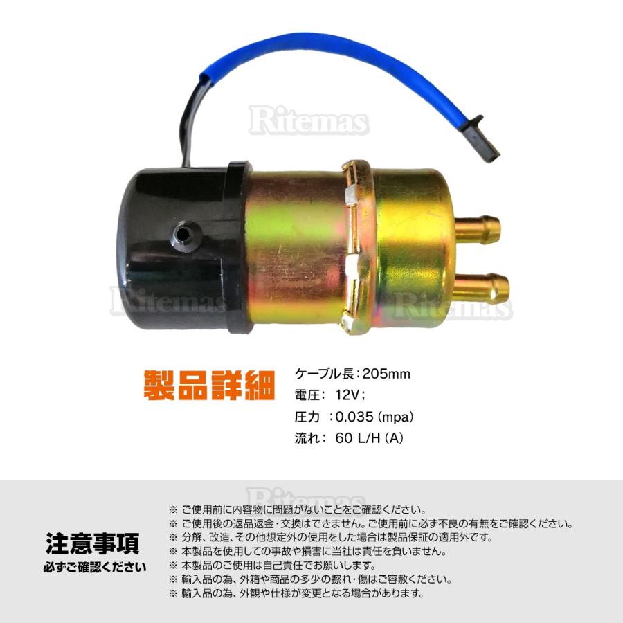 フューエル ポンプ 汎用 交換用 汎用品 燃料 12V KAWASAKI YAMAHA