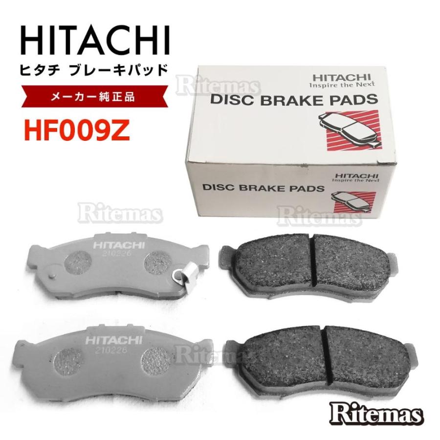 日立オートパーツ＆サービス 日立 ブレーキパッド HF009Z スバル 