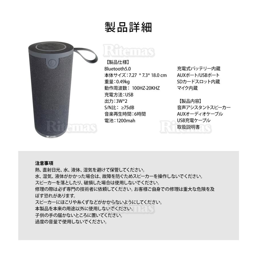 スマートスピーカー 車載スピーカー 車載 アウトドア キャンプ ワイヤレススピーカー スピーカー ブルートゥーススピーカー ポータブルスピーカー Bl Hfk 005 Lavie公式ショップ 通販 Yahoo ショッピング