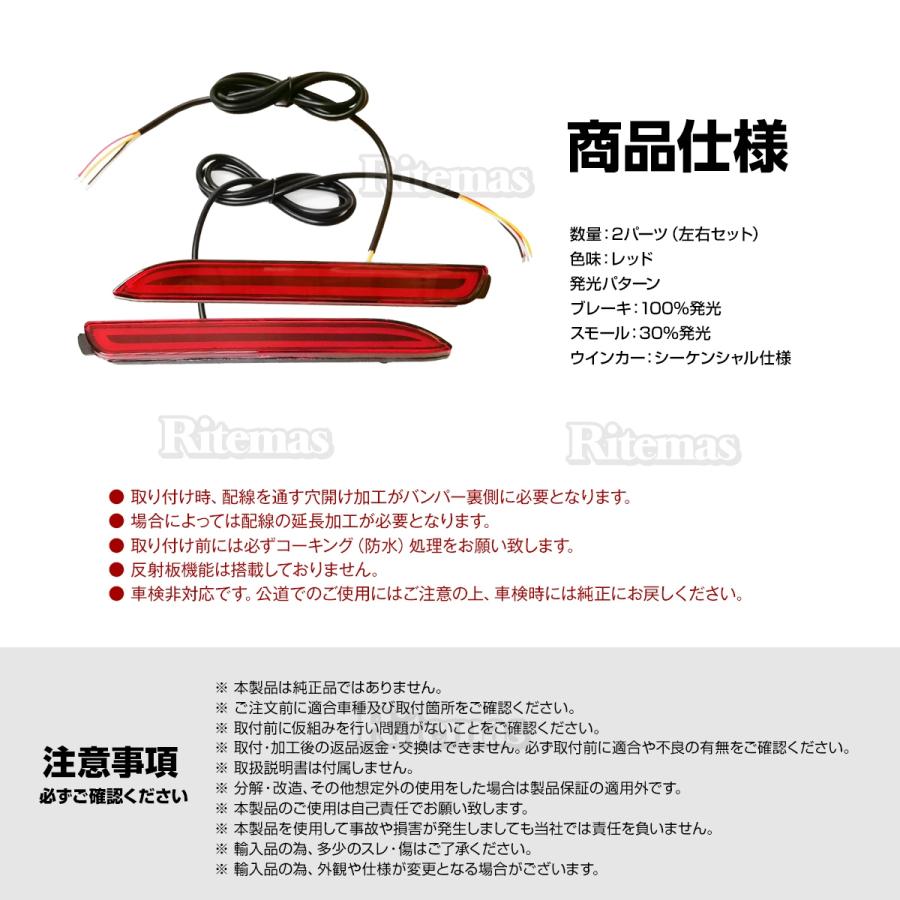 Amazon | アルファード 30 ヴェルファイア 30系 LED 流れる