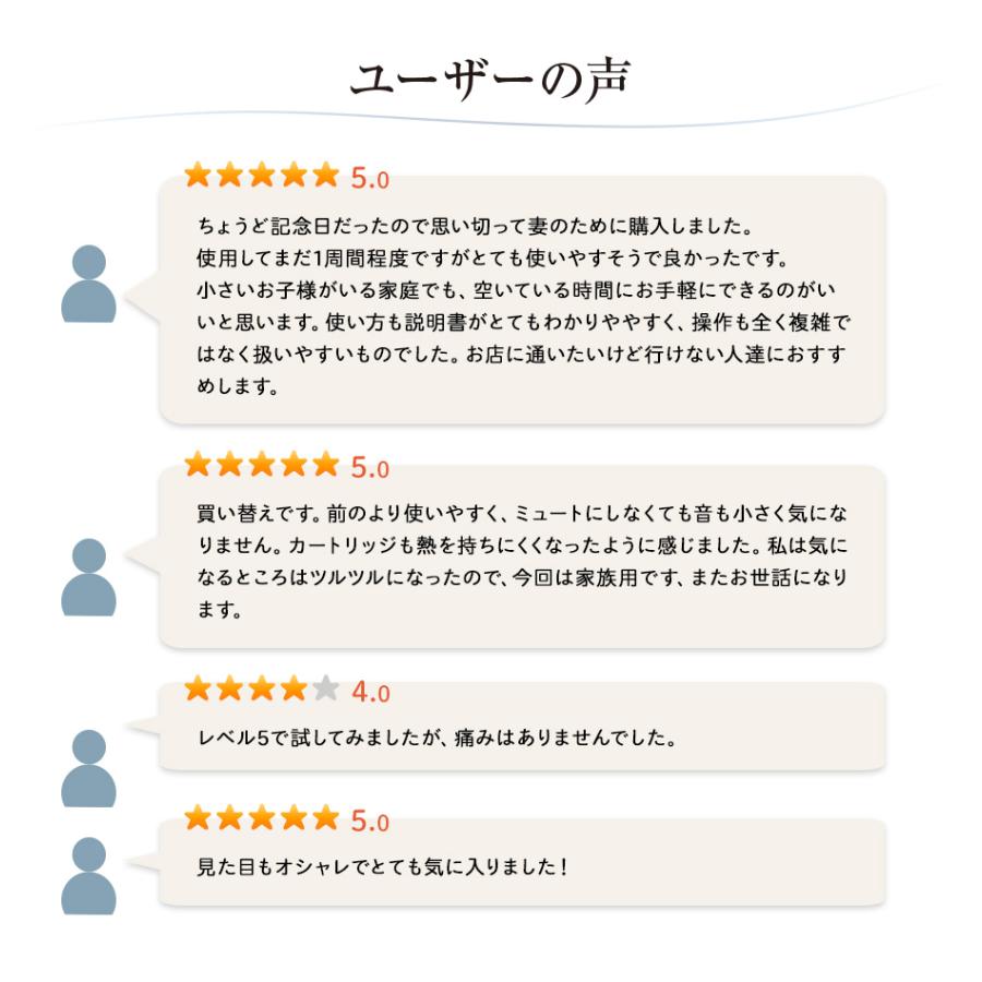 海外輸入 Lavie 美顔セット 脱毛器 家庭用 光 エステ 女性 メンズ 全身 Vio 顔 ワキ すね毛 背中 光脱毛 フラッシュ 家庭用脱毛器 Dprd Jatimprov Go Id