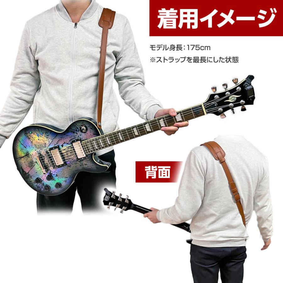 ギター ストラップ 本革 牛革 レザー 111cm-150cm 長さ調整可能 ギター ストラップ 本革 牛革 レザー 111cm-150cm 長さ調整可能