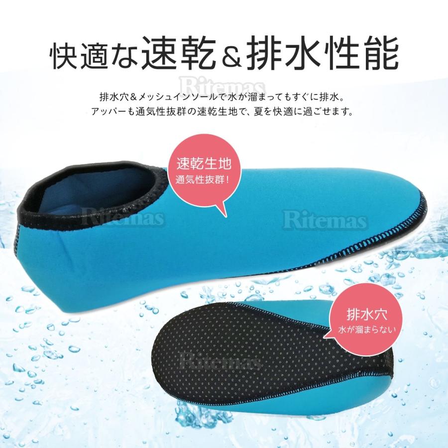 最安値 マリンシューズ アクアシューズ プール 夏 アウトドア 海 砂浜 水中 通気性 靴 男女兼用 軽量 コンパクト サンダル グレー Lサイズ wantannas.go.id 最安値 マリンシューズ アクアシューズ プール 夏 アウトドア 海 砂浜 水中 通気性 靴 男女兼用 軽量 コンパクト サンダル グレー Lサイズ wantannas.go.id