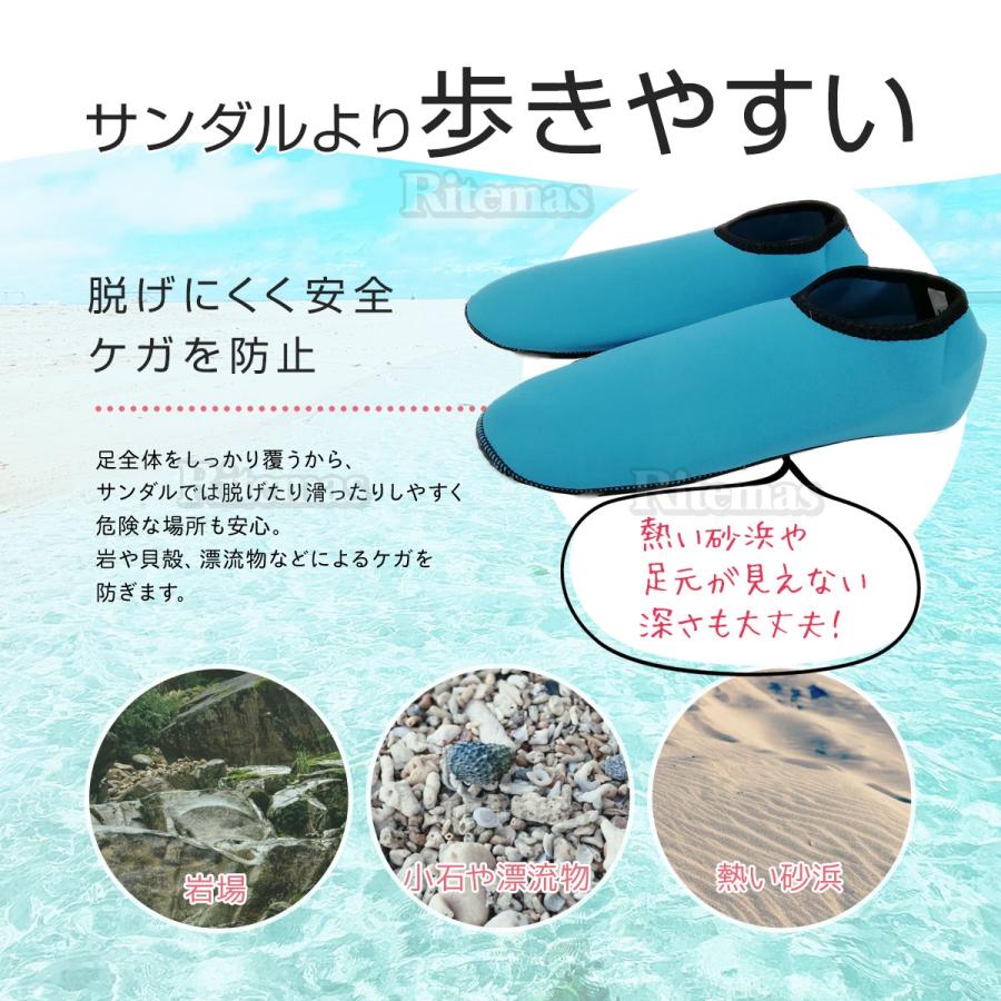 マリンシューズ アクアシューズ プール 夏 アウトドア 海 砂浜 水中 通気性 靴 男女兼用 軽量 コンパクト サンダル 黒 XLサイズ|lavieofficial|04