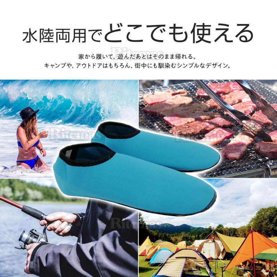 マリンシューズ アクアシューズ プール 夏 アウトドア 海 砂浜 水中 通気性 靴 男女兼用 軽量 コンパクト サンダル 黒 XLサイズ|lavieofficial|06