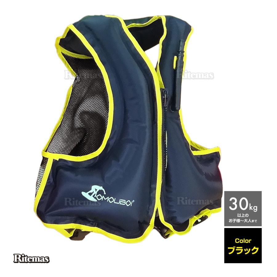 最適な価格 シュノーケルジャケット フローティングベスト 浮き輪型ライフジャケット ベスト 海 海水浴 川遊び カヤック 釣り ダイビング ブラック 黒 Materialworldblog Com