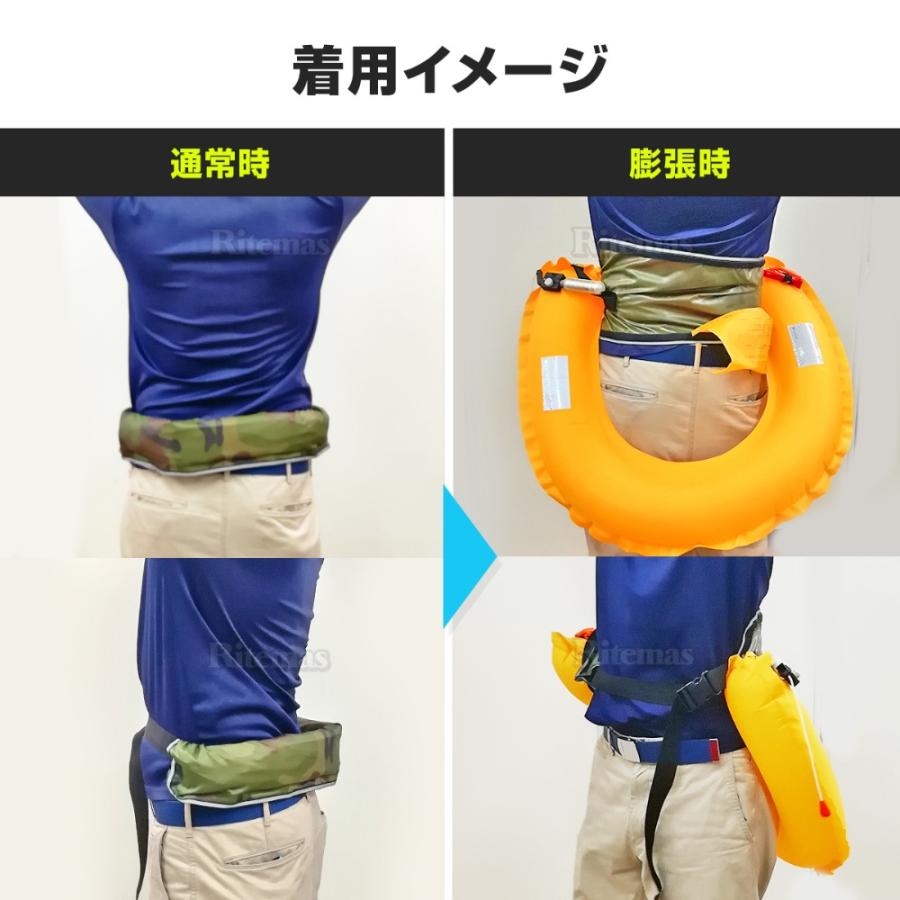ライフジャケット 手動膨張式 腰タイプ 腰 ウエスト ベルト型 ライフジャケット 手動膨張式 腰タイプ 腰 ウエスト ベルト型