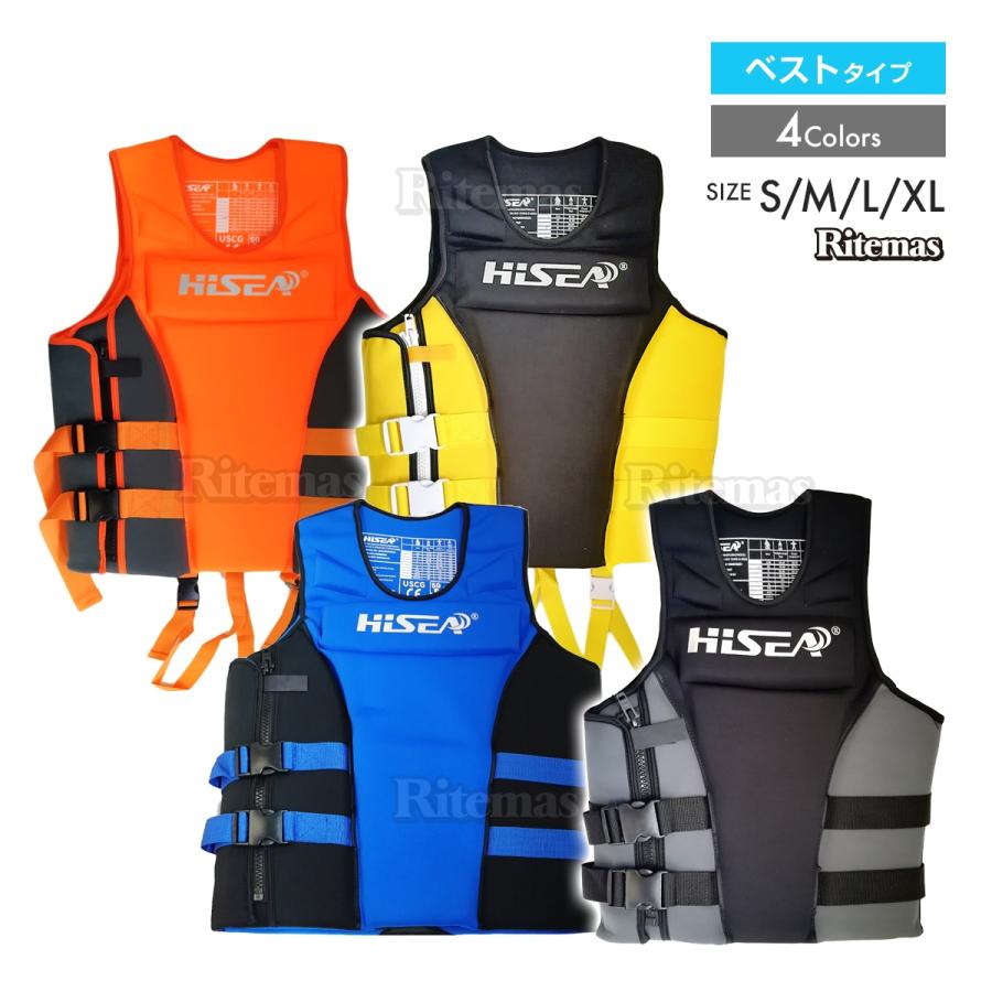 鮎、磯、ALPHA+ ライフジャケット 黒/黄色Ｌサイズ 鮎、磯、ALPHA+ ライフジャケット 黒/黄色Lサイズ 鮎、磯