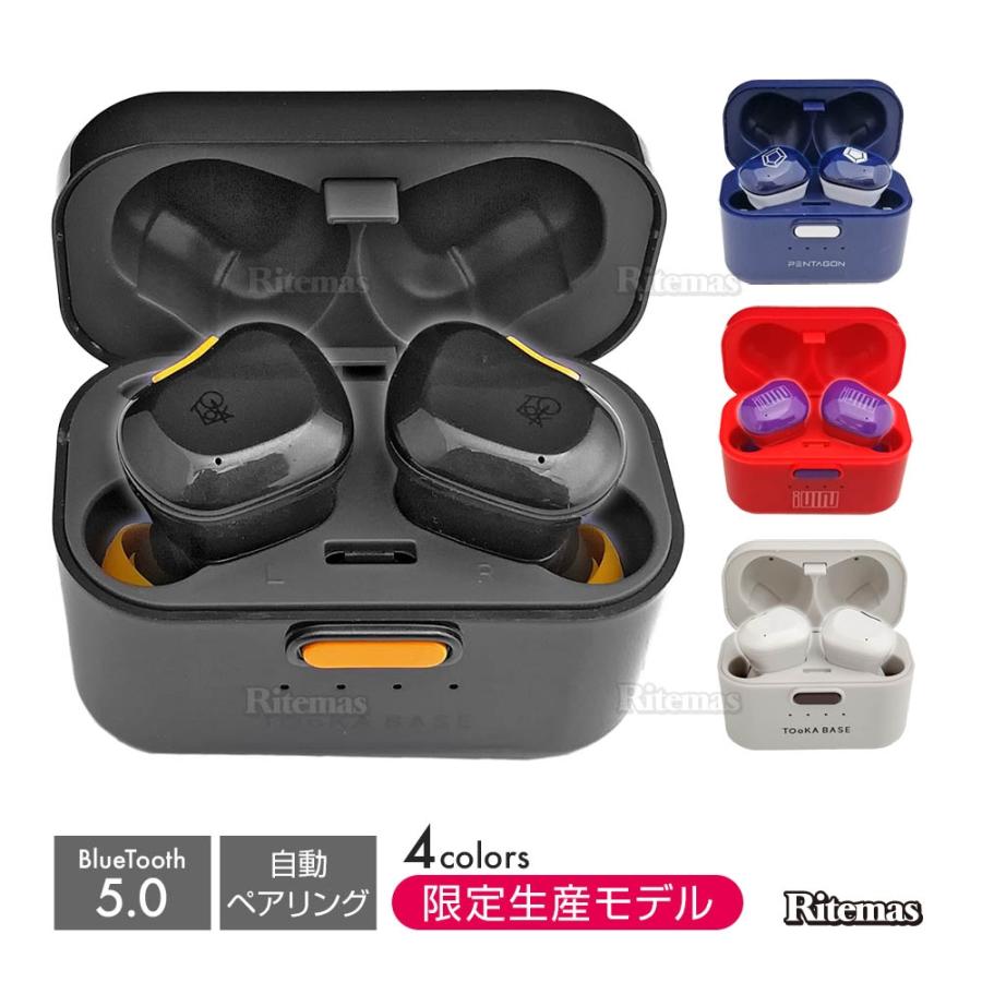 イヤホン TooKa BASE True Wireless Stereo Earphone TOoKA BASE TRUE WIRELESS STEREO EARPHONES Bluetooth イヤホン 完全