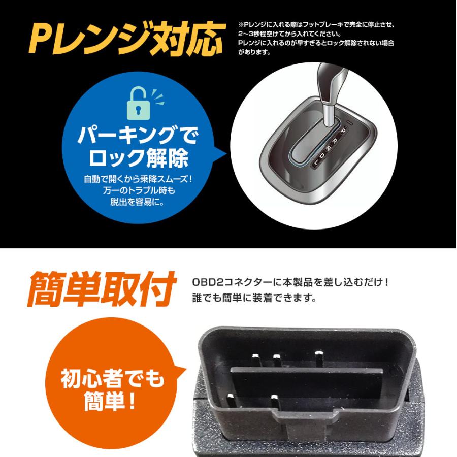 他で売れました OBD2 マルチメーター アルト ムーブ ワゴンR タント ハスラー N-BOX ワゴンR MH23S ハスラー MR31S スペーシア MK32S 車速感応 OBD2 OBDII