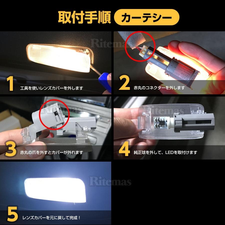 プリウス 50系 LED ルームランプ ホワイト トヨタ Prius 50系 室内灯 ZVW50 ZVW51 ZVW55 専用設計 爆光 カスタムパーツ 取付簡単 一年保証 :pr5rlk060:ATオフィスYahoo!ショッピング店 - 通販 - Yahoo!ショッピング プリウス 50系 LED ルームランプ ホワイト トヨタ Prius 50系 室内灯 ZVW50 ZVW51 ZVW55 専用設計 爆光 カスタムパーツ 取付簡単 一年保証 :pr5rlk060:ATオフィスYahoo!ショッピング店 - 通販 - Yahoo!ショッピング