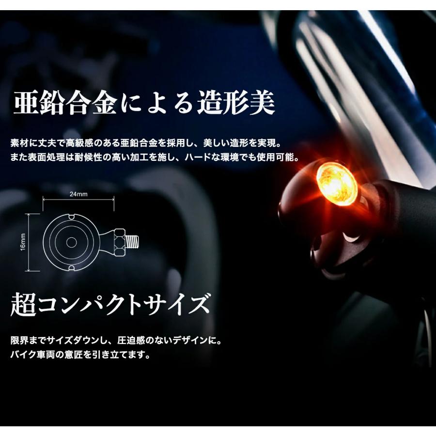 SPHERE LIGHT（スフィアライト） バイク用 LEDウインカー CAT SIGNAL
