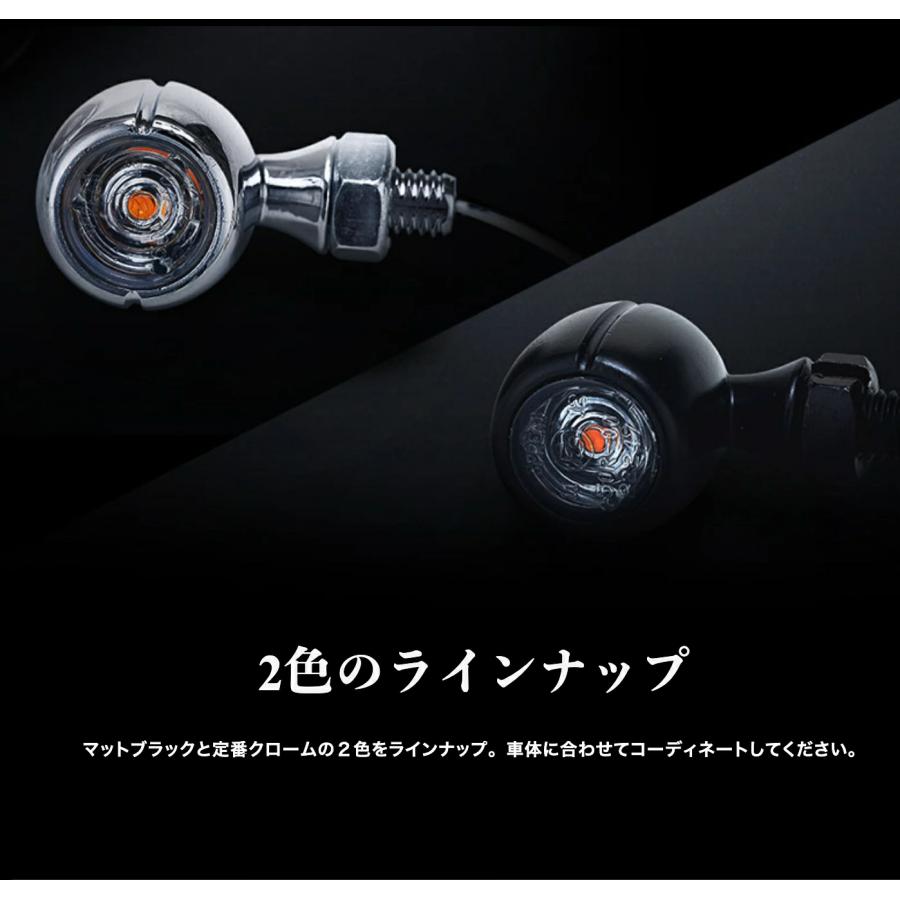 SPHERE LIGHT（スフィアライト） バイク用 LEDウインカー CAT SIGNAL