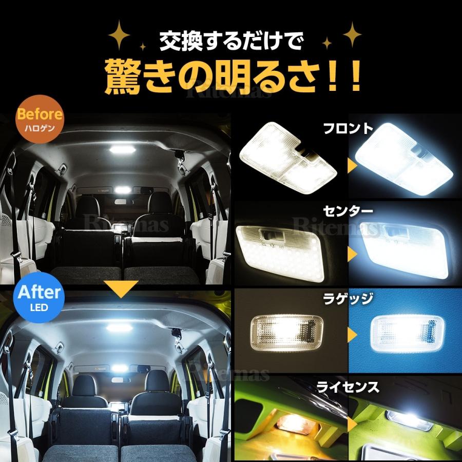 トヨタ シエンタ 170系 Led ルームランプ 6点セット Nhp17 Ncp17 １年保証 Nsp17 カスタムパーツ 6000 人気top 室内灯 専用設計