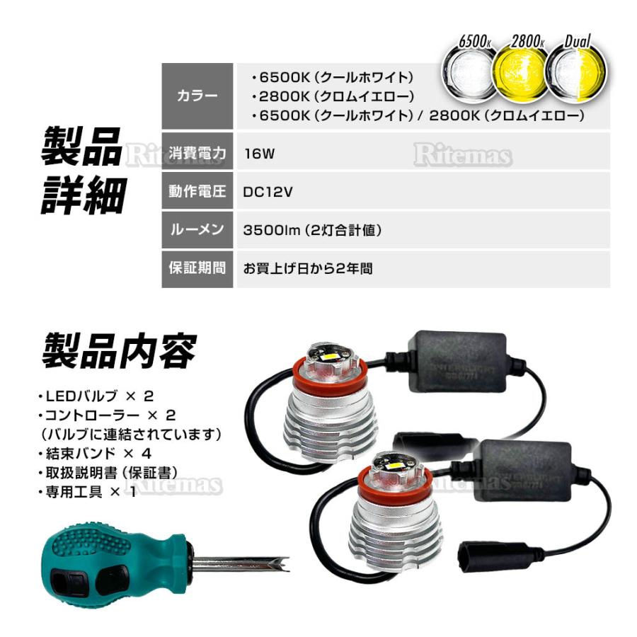 SPHERE LIGHT（スフィアライト） 純正LEDフォグパワーアップバルブ