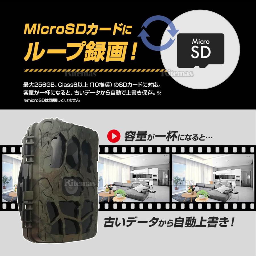 トレイルカメラ 防犯カメラ 電池式 2000万画素 屋外 屋内 microSDカード録画 監視カメラ 防水 車庫 カーポート 自宅 玄関 夜間 赤外線 ワイヤレス  倉庫 駐車場｜lavieofficial｜06