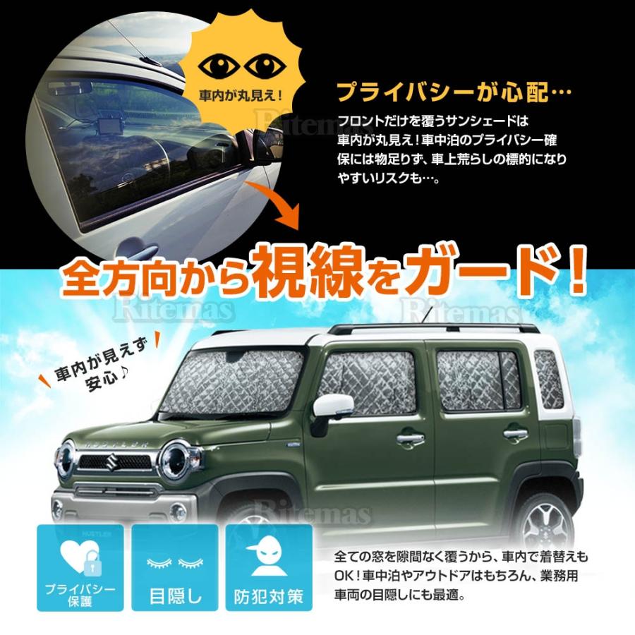 アルファード 10系 サンシェード マルチサンシェード 車種専用 10枚set ANH10W ANH15W MNH10W MNH15W カーテン 遮光 日除け 車中泊 アウトドア 紫外線 5層構造｜lavieofficial｜07