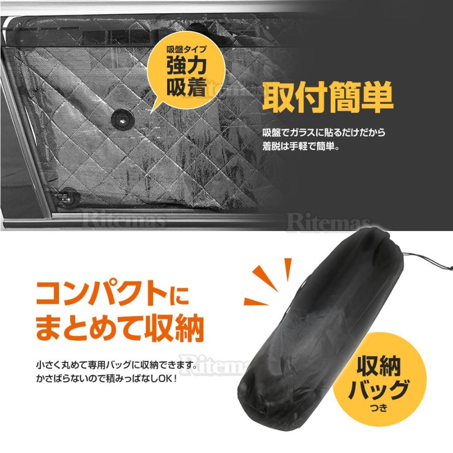 エブリイワゴン 吸盤不要 エブリィ DA64W DA64V ワゴン バン 5層
